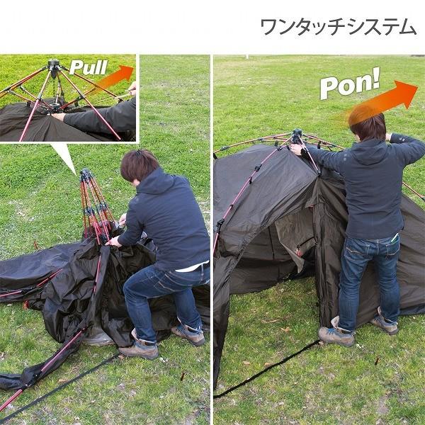 DOD（ディオーオーディー） テント ライダーズバイクインテント T2-466