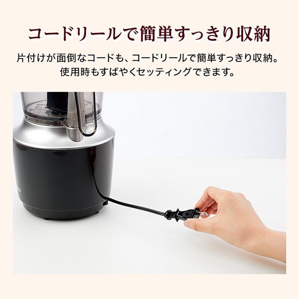 タイガー（TIGER） フードプロセッサー TIGER SKU-A101KD ミキサー