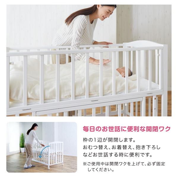 カトージ（KATOJI） ベビーベッド 折りたたみ レギュラーサイズ
