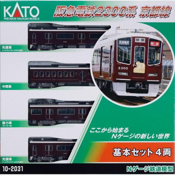 カトー（KATO） KATO 10-2031 阪急電鉄 2300系 京都線 基本セット(4両