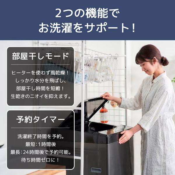 IRIS OHYAMA（アイリスオーヤマ） 洗濯機 縦型 6kg 全自動洗濯機 IAW