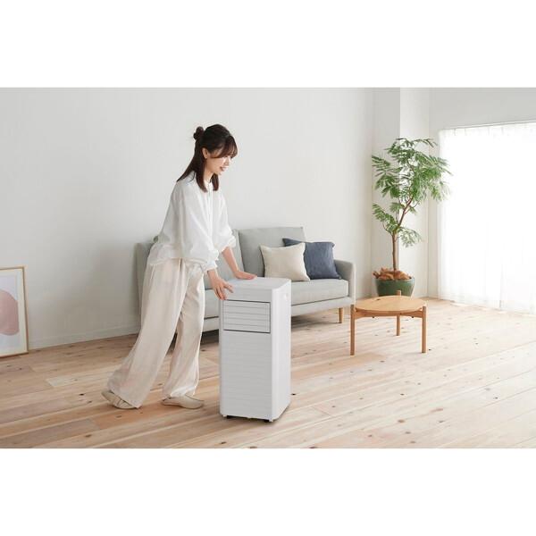 IRIS OHYAMA（アイリスオーヤマ） IPK-2805U ホワイト ポータブル