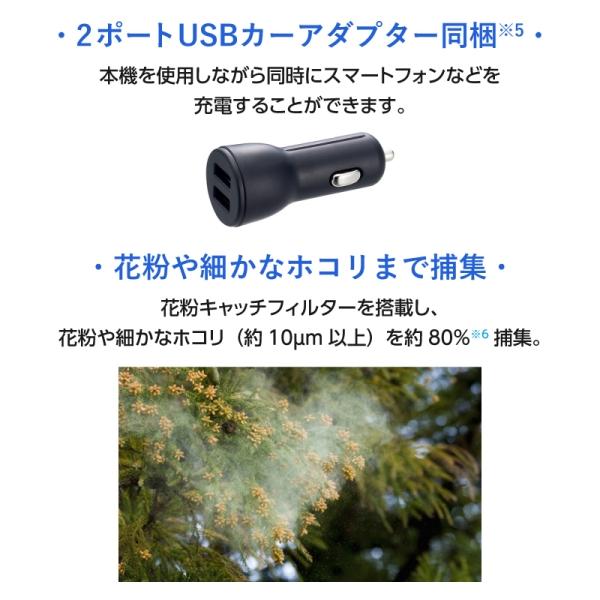 SHARP（シャープ） イオン発生機 SHARP IG-MX15-W ホワイト系 車載用