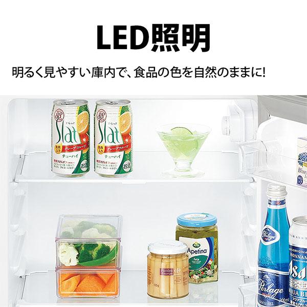 SHARP（シャープ） 冷蔵庫 一人暮らし 128L 2ドア 右開き SJ-H13E-S