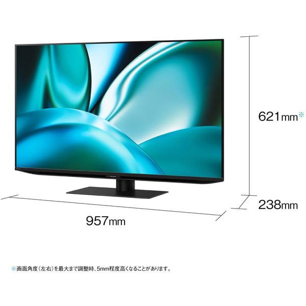 SHARP（シャープ） テレビ 43型 液晶テレビ アクオス 43インチ TV 4T