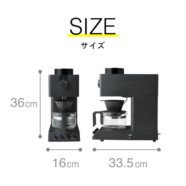 ツインバード（TWINBIRD） TWINBIRD CM-D457B ブラック 全自動コーヒー