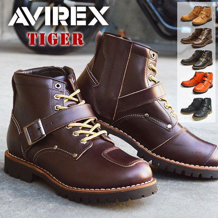 AVIREX（アヴィレックス） アビレックス TIGER タイガー バイカー