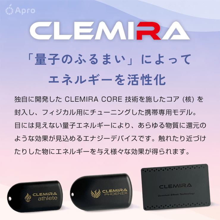 正規代理店】クルミラ CLEMIRA blackcard : 自然雑貨Apro Yahoo!店