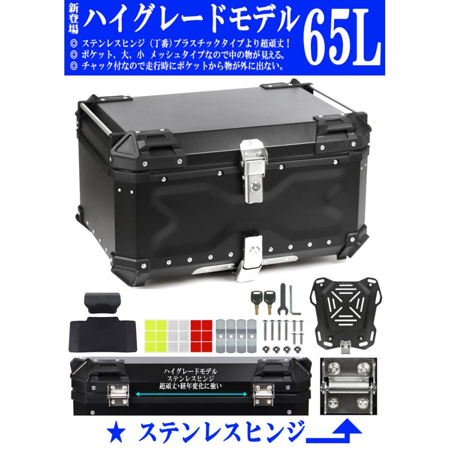 GXB-65L ブラック [Newハイグレード] ステンレスヒンジ チャック付