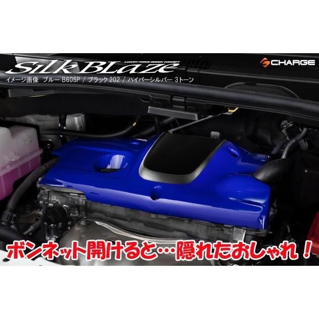 30系アルファード/ヴェルファイア 2.5L ガソリン車 エンジンカバー 未