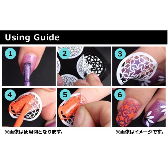 オートパーツエージェンシー AP ネイルステンシルシート 貼って塗る