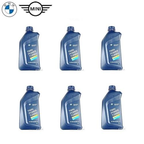 BMW BMW純正/MINI純正 エンジンオイル LL01 FE 0W-30 (1L) (ガソリン車