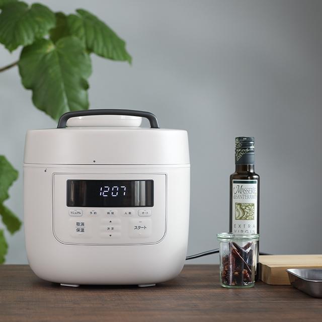 siroca（シロカ） 選べる豪華特典 電気圧力鍋 電気圧力鍋 おうちシェフ