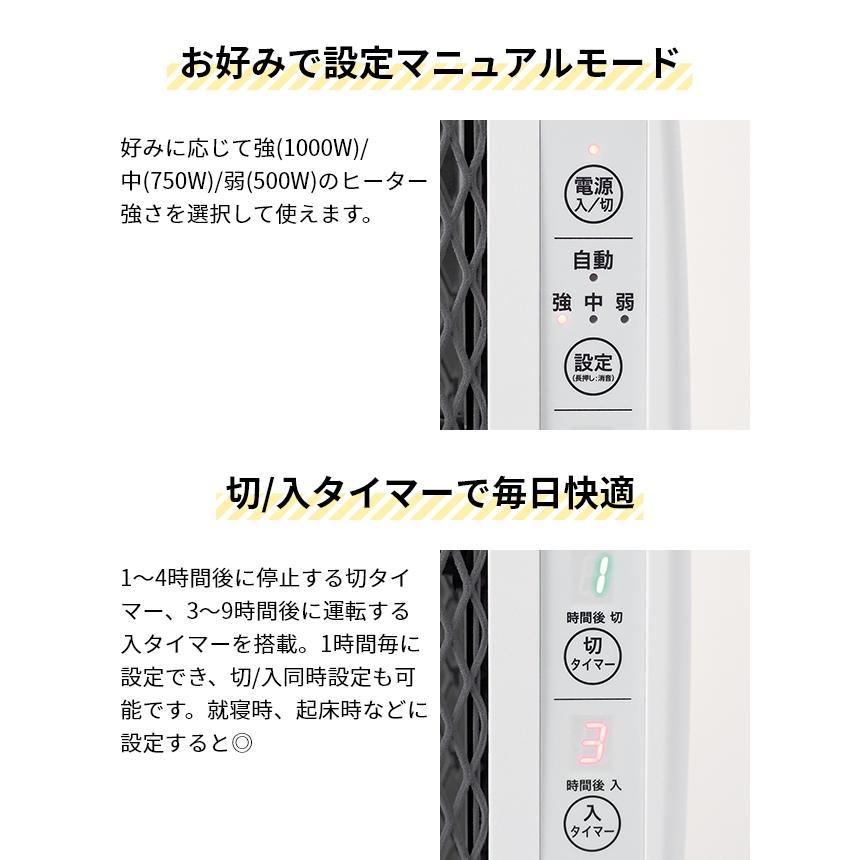 ゼンケン 選べる豪華特典 遠赤外線ヒーター 遠赤外線 暖房機 アーバン