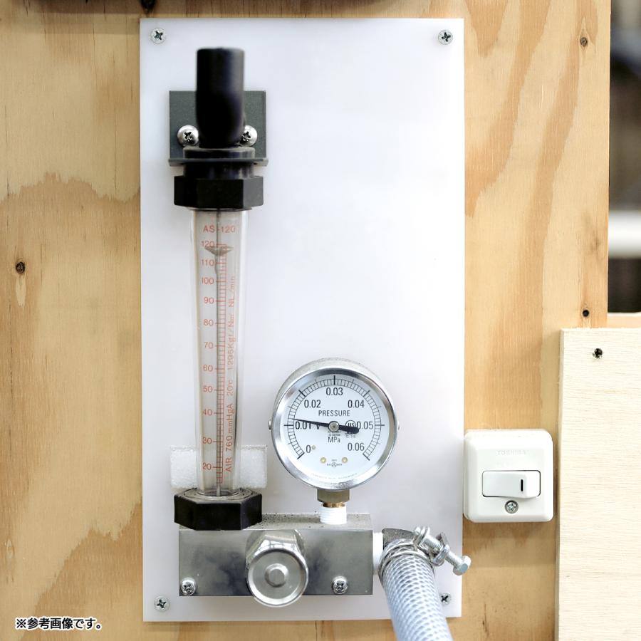 フジクリーン EcoMac100 EcoMac-100 浄化槽 ブロワー ブロアー 浄化槽