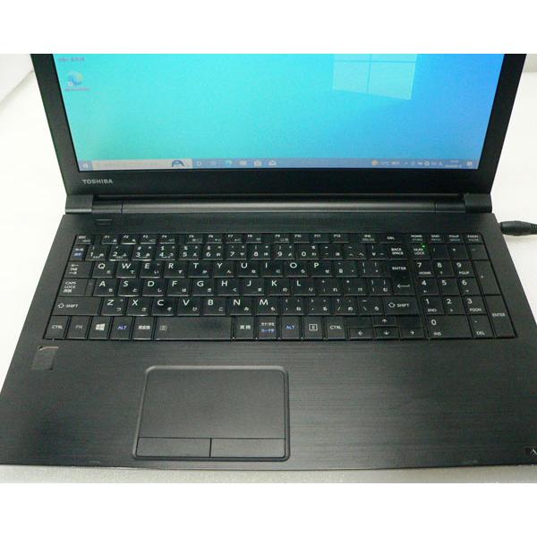 dynabook B Windows10 東芝 Dynabook Satellite B35/R