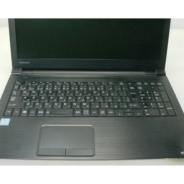 dynabook B Windows11 東芝 B65/M 第8世代 Core i3-8130U 2.2GHz