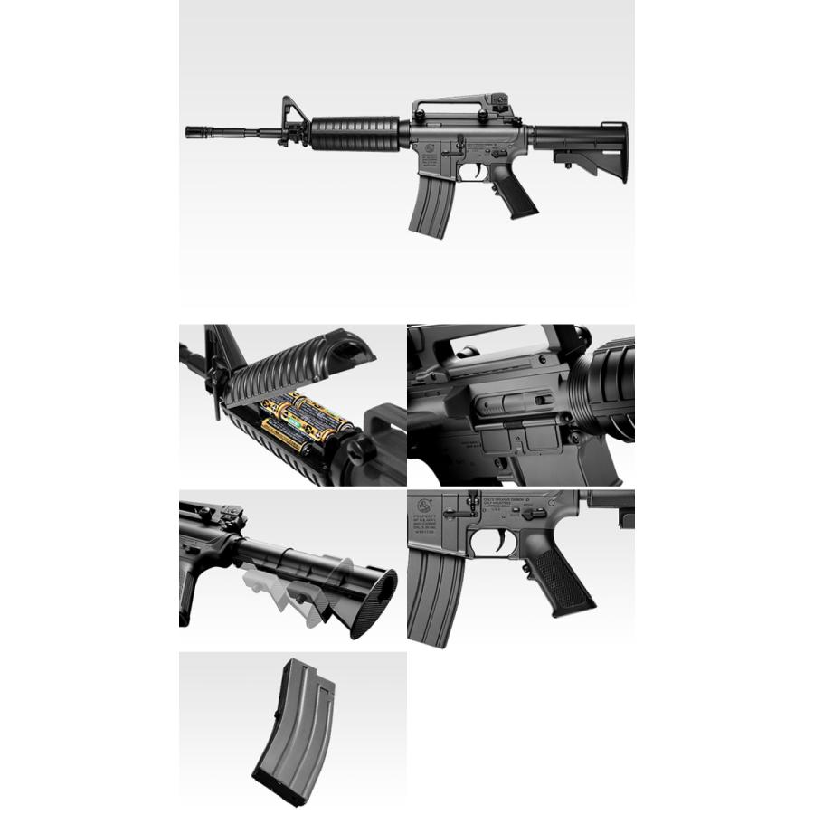 TOKYO MARUI（東京マルイ） 爆買 【東京マルイ】 電動ガンボーイズ