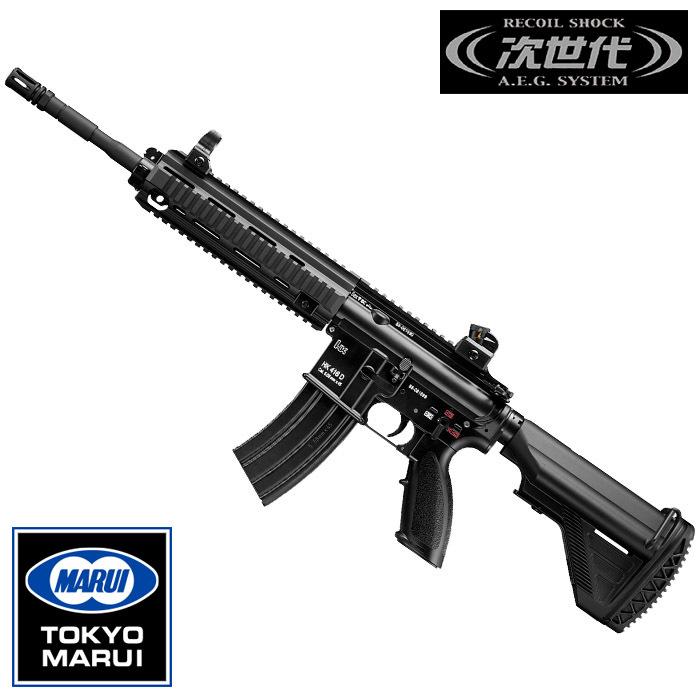 TOKYO MARUI（東京マルイ） 爆買 【東京マルイ】HK416D｜次世代電動