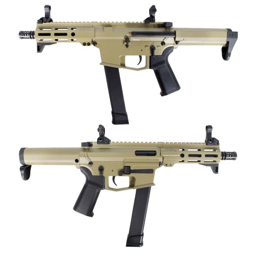 期間限定 2/26まで】S&T/EMG UDP-9 6