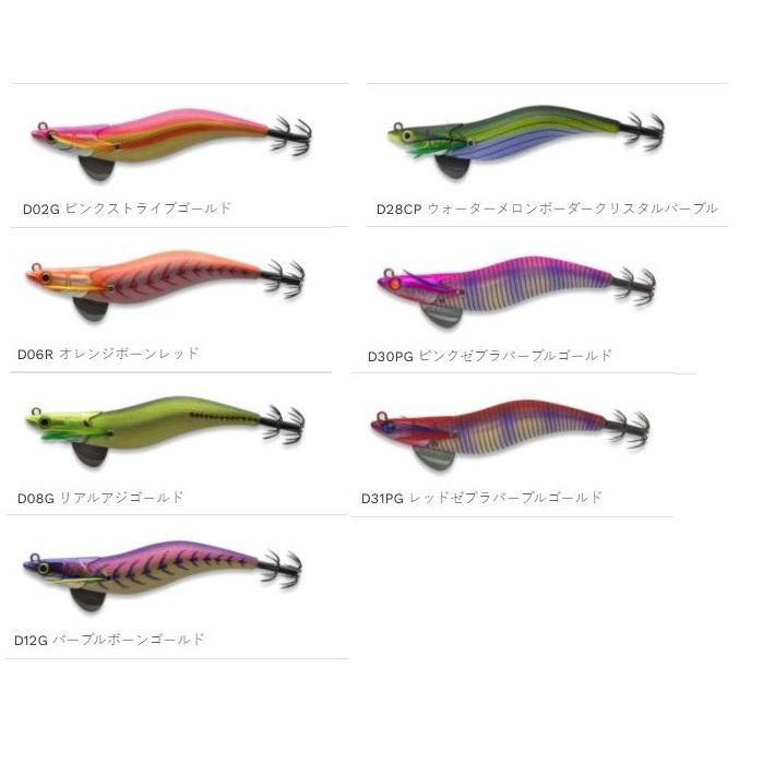 マルキュー（MARUKYU） エギリー・ダートマックス 3.5号(19g) 2025年