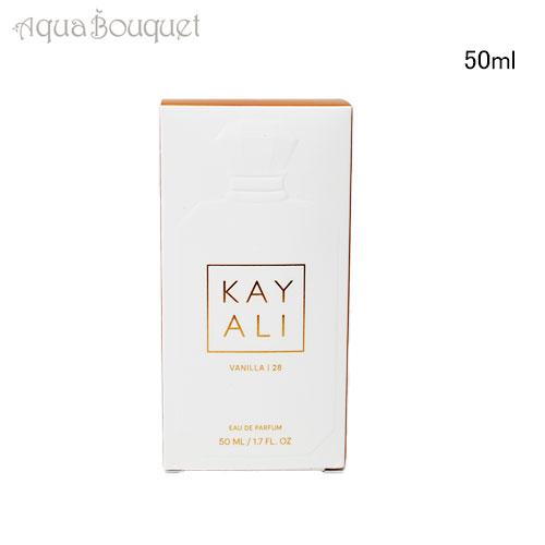 カヤリ バニラ 28 オードパルファム 50ml KAYALI VANILLA EDP [7i5
