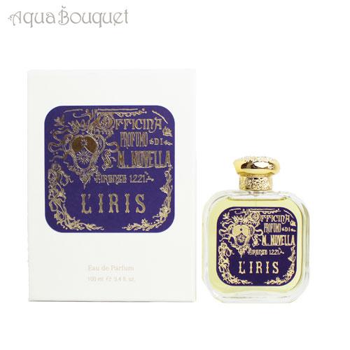 サンタ マリア ノヴェッラ アイリス オードパルファン 100ml SANTA