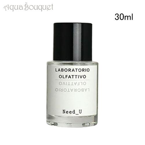 LABORATORIO OLFATTIVO ラボラトリオ オルファティーボ ニードユー