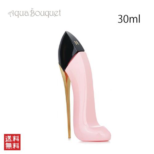 キャロライナヘレラ グッドガール ブラッシュ オードパルファム 30ml