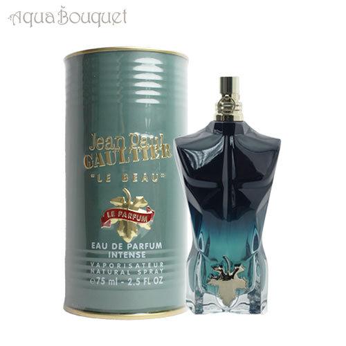 香水(男性用) Jean Paul Gaultier Le Male Le Parfum 125 香水(男性用