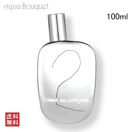 COMME des GARCONS（コムデギャルソン） 2 オードパルファム 100ml