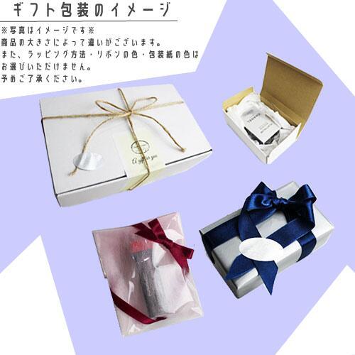 新春 2026 初売り】サンタ マリア ノヴェッラ イドラリア マスク 50ml