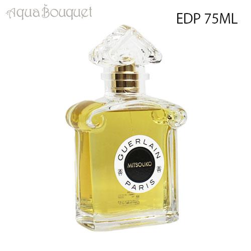 激レア】ゲラン ミツコ フルールドゥロータス 激レア】ゲラン ミツコ