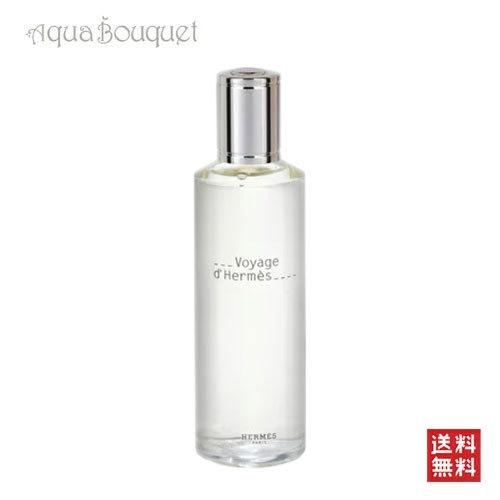 HERMES（エルメス） ヴォヤージュ ドゥ パルファム リフィル 125ml