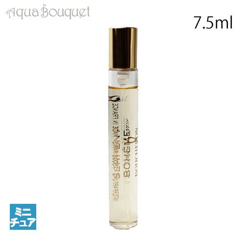 ブシュロン セルパンボエム（サーペントボエム）オードパルファム 7.5