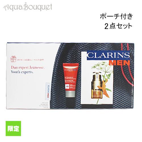 CLARINS MEN クラランス メンズスキンケア 2点トライアルキット（巾着