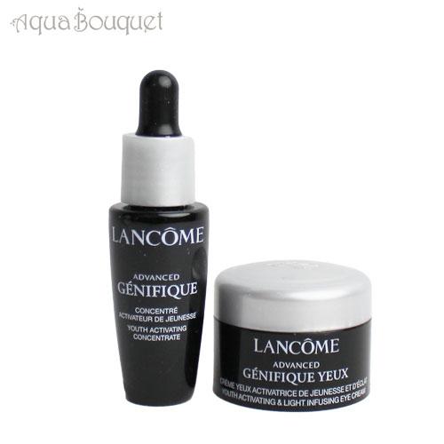 LANCOME（ランコム） ファースト トライアル セット（ジェニフィック