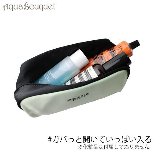 ノベルティ プラダ ビューティ ポーチ ライトグリーン PRADA BEAUTY