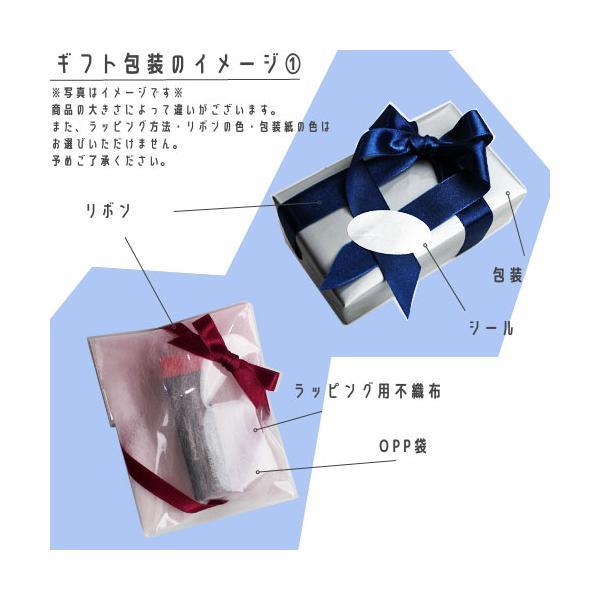 LOEWE（ロエベ） ソロ メルクリオ オードパルファム 50ml LOEWE SOLO