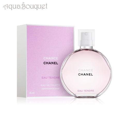CHANEL（シャネル） チャンス オータンドゥル オードトワレ 35ml 香水