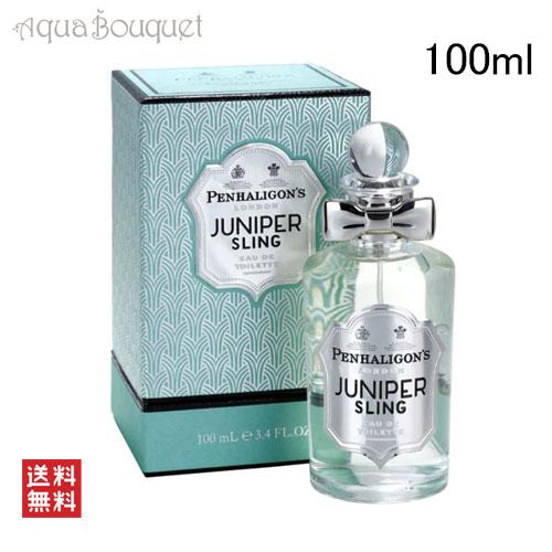 PENHALIGON'S（ペンハリガン） ジュニパースリング オードトワレ 100ml