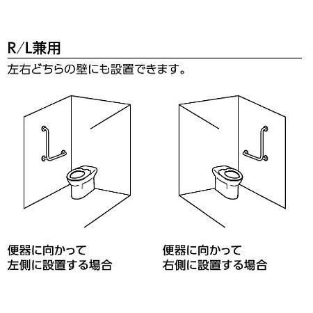 TOTO T112CL9 TOTO パブリック用手すり 多用途用手すり 樹脂被覆タイプ