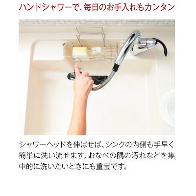 TOTO TKN34PBTA TOTO 台付シングル混合水栓（タッチスイッチ・ハンド