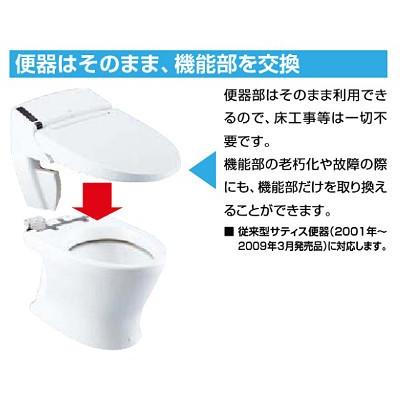 INAX（イナックス） DWV-SB23G LIXIL INAX リフレッシュ シャワー