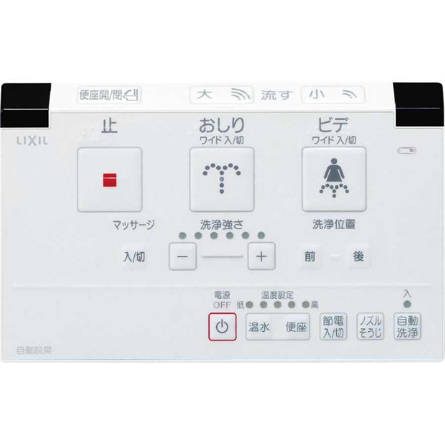 INAX（イナックス） DWV-SB23G LIXIL INAX リフレッシュ シャワー