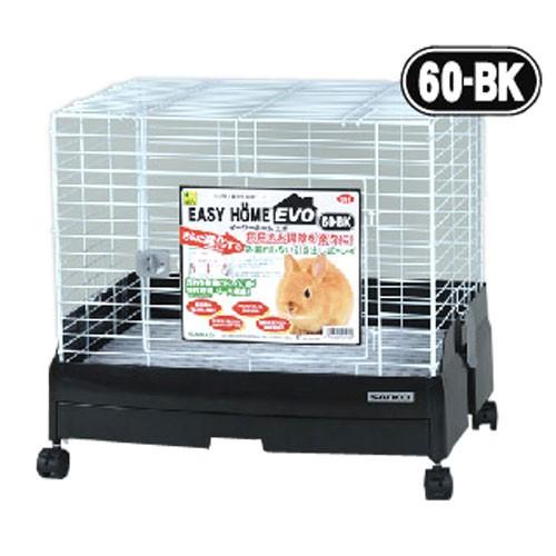 三晃商会 サンコー イージーホームエボ 60-BK 樹脂スノコ仕様 : アクア