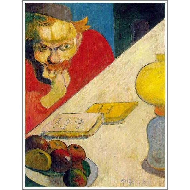 送料無料】絵画：ポール・ゴーギャン「ヤコブ・メイエル・デ・ハーン