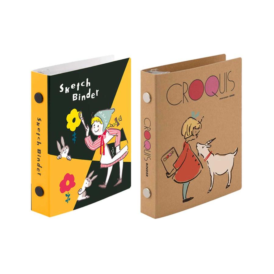 maruman（マルマン） ミニミニサイズ スケッチバインダー (2冊セット