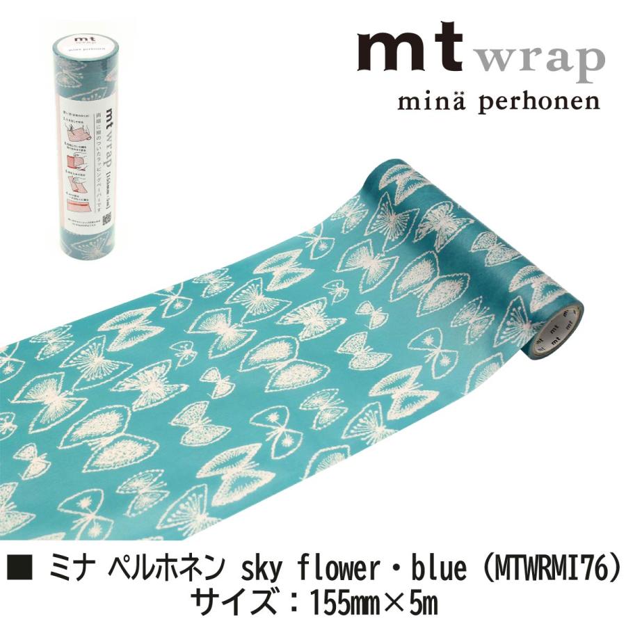 mt（エムティー） カモ井加工紙 マスキングテープ 【mt wrap s×mina