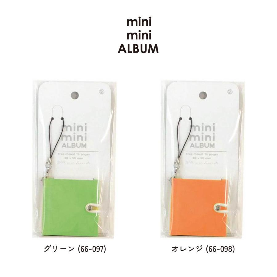 Z&K (ゼットアンドケイ) ミニミニアルバム 全10色 (66-095〜66-104